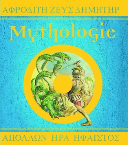 Mythologie