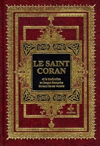 CORAN / Bilingue - Cartonné