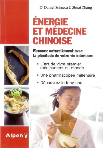 Energie et médecine chinoise
