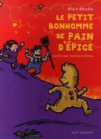 Le Petit Bonhomme de pain d'épice