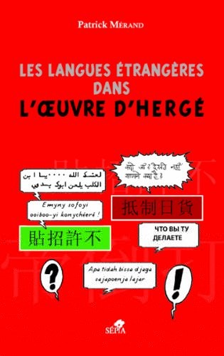 LES LANGUES ÉTRANGÈRES DANS L'OEUVRE D'HERGÉ