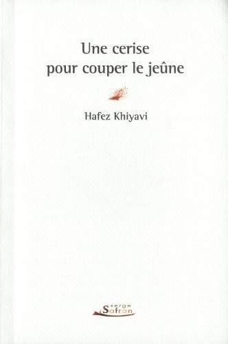 Une cerise pour couper le jeûne