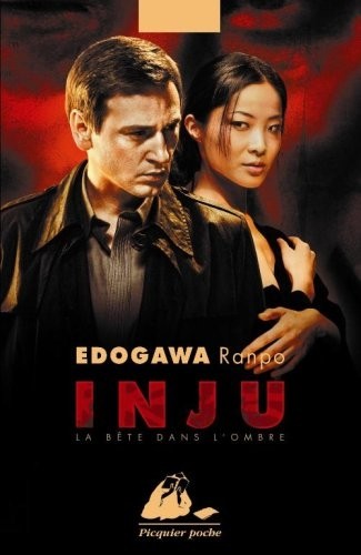Inju : La bête dans l'ombre