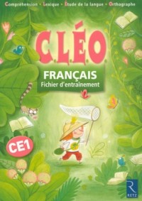 C.L.E.O. CE1