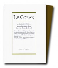 LE CORAN