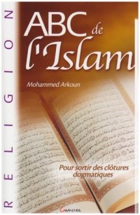ABC de l'Islam
