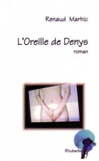 L'Oreille de Denys