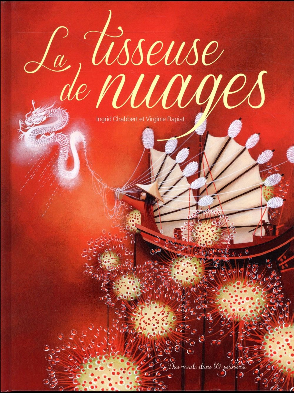 La Tisseuse de nuages (NED)