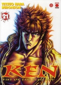 Ken, Fist of the blue sky Vol.21