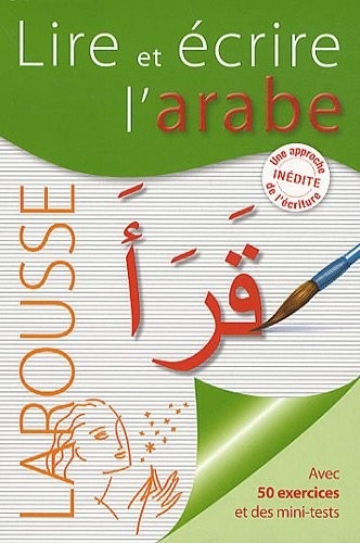 Lire et écrire l'arabe