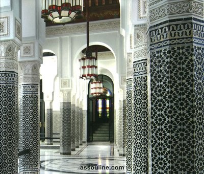 LA MAMOUNIA MARRAKECH -ANGLAIS- [9782759404940]