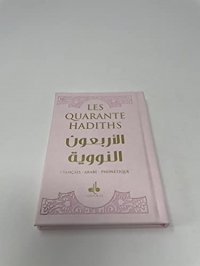 40 hadiths (les) (arabe-francais-phonetique) - Rose clair