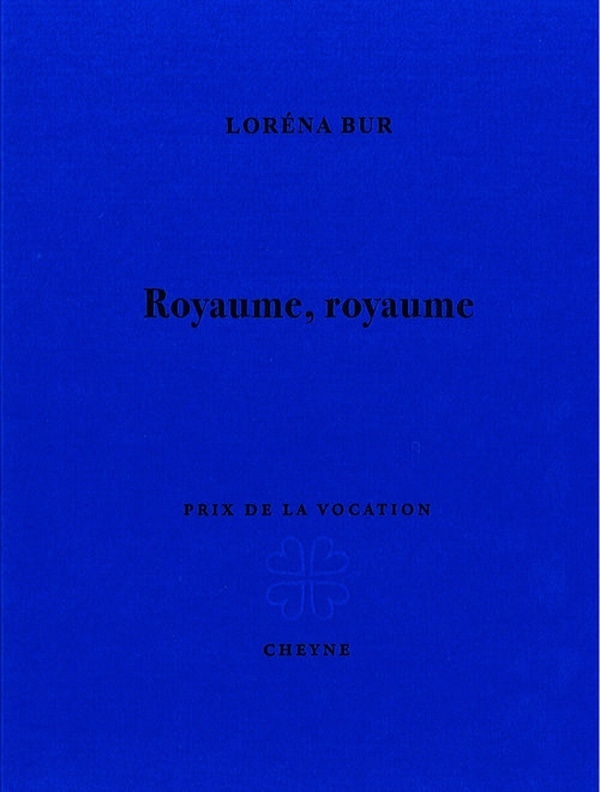 ROYAUME, ROYAUME