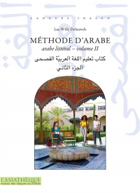 METHODE D'ARABE V2