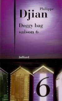 Doggy bag - 6 (6)