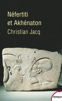 Néfertiti et Akhénaton