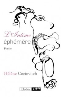 L'Intime Ephemere