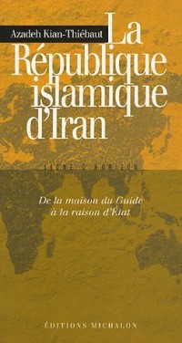 LA REPUBLIQUE ISLAMIQUE D'IRAN