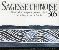 Sagesse Chinoise 365