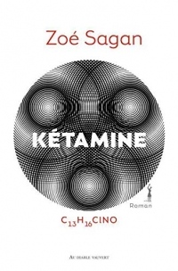 Ketamine C13h16clno