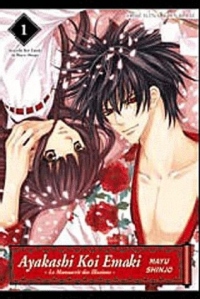 Ayakashi koi emaki - Le Manuscrit des Illusions Vol.1