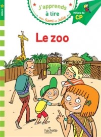 Sami et Julie - Français CP :  le zoo