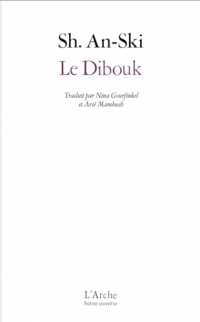 Le Dibouk