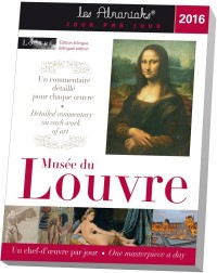 ALMANIAK MUSEE DU LOUVRE 2016