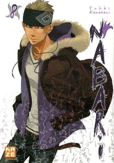 Nabari Vol.8