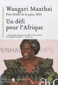 UN DÉFI POUR L'AFRIQUE
