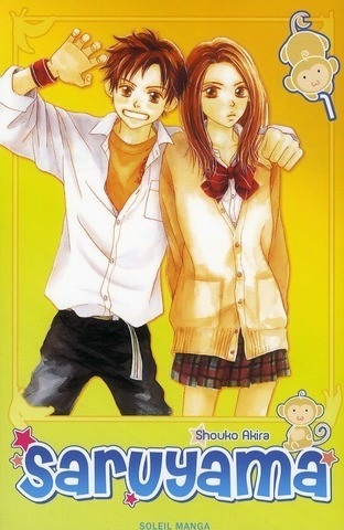 Saruyama ! Vol.1