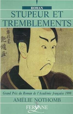 Stupeur et tremblements