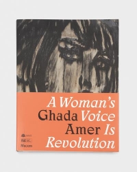 Ghada Amer. Voice is Revolution