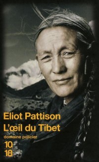L'oeil du Tibet (3)