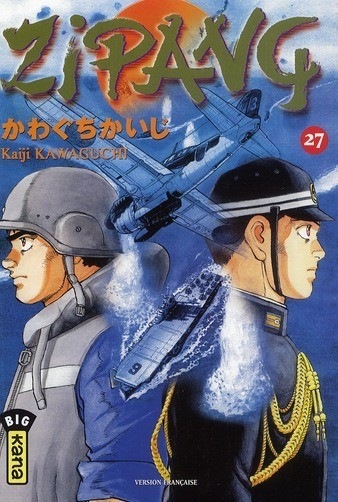 Zipang Vol.27