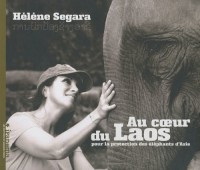 AU COEUR DU LAOS POUR PROTECT