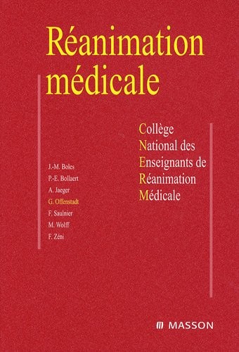 Réanimation médicale