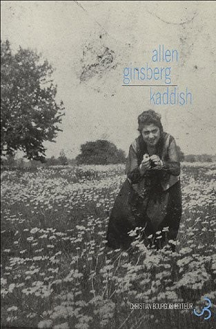 Kaddish : Edition bilingue français-anglais