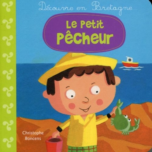 Un petit pêcheur !