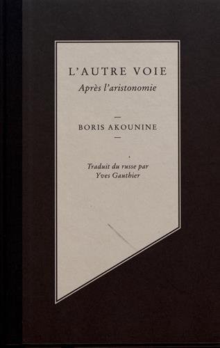 L'autre voie (2)