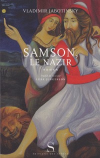 Samson le Nazir