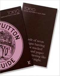 Louis Vuitton - Tokyo - City Guide 2009