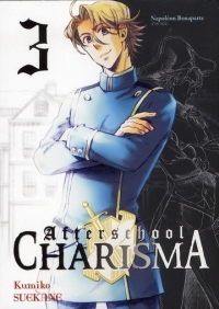 Afterschool Charisma Vol.3