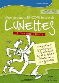 MON CERVEAU A ENCORE BESOIN DE