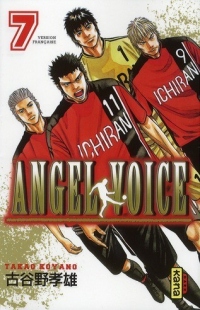 Angel voice Vol.7