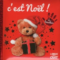 Bébé touche-à-tout - C'est Noël !