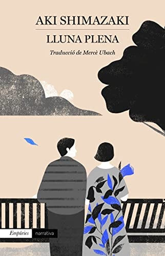Lluna plena [9788418833274]