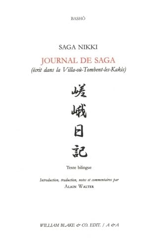 Journal de Saga (écrit dans la Villa-où -tombent-les-Kakis)