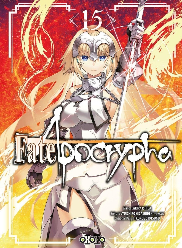 Fate / Apocrypha T15