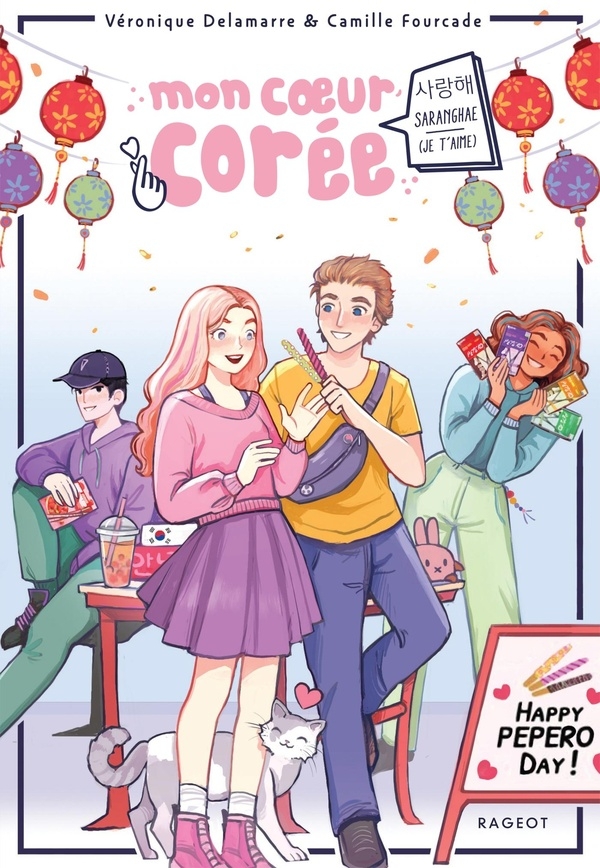Mon coeur Corée - Tome 2, Saranghae (Je t'aime)